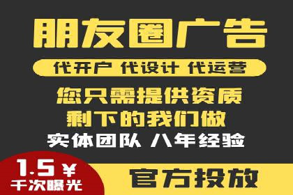 百度关键词推广成本降低技巧
