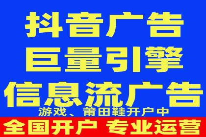 SEM主管实战案例：广告投放策略优化